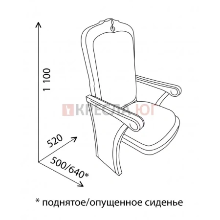 Кресло Филармония Классика