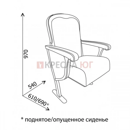 Кресло Венеция люкс