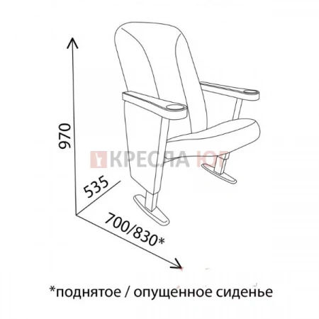 Кресло Спутник Кино