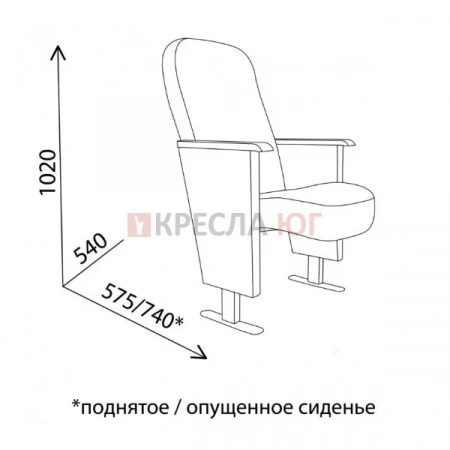 Кресло Форвард Люкс