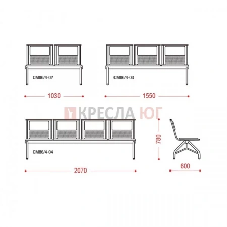 Кресло Стилл+ Кресло Стилл+