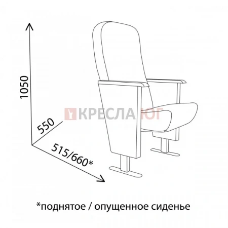 Кресло Комфорт